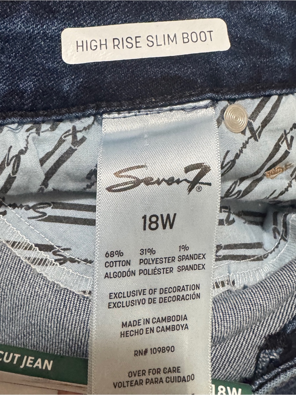 Seven7 Women's Bootcut Jeans in Classic Blue Wash - Picture 4 of 7